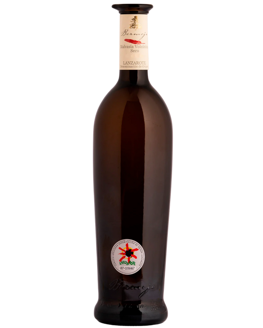 Bermejos Malvasia  Volcanica / ベルメホス・マルヴァジア・ヴォルカニカ 2022