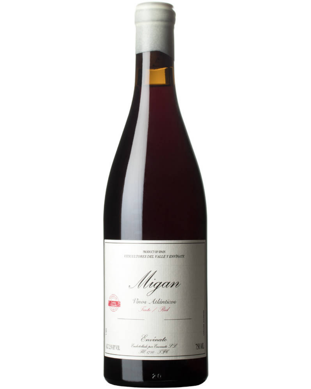 Migan 2021 / ミガン